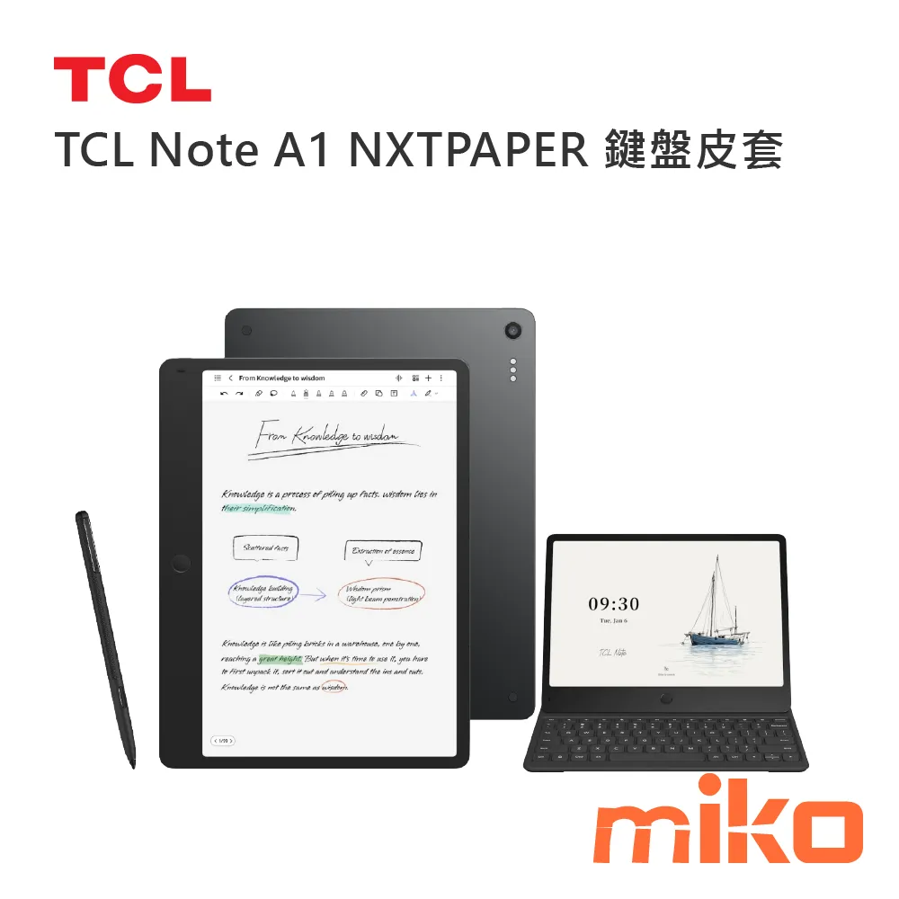 TCL Note A1 NXTPAPER 鍵盤皮套